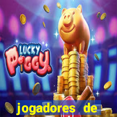 jogadores de futebol brasileiros pelados